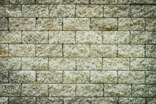 Stone wall — Stock Photo, Image