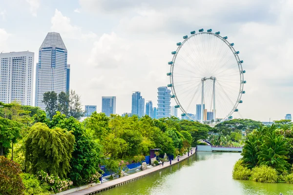 Folleto de Singapur — Foto de Stock