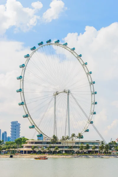 Folleto de Singapur — Foto de Stock