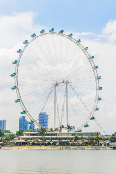 Folleto de Singapur — Foto de Stock