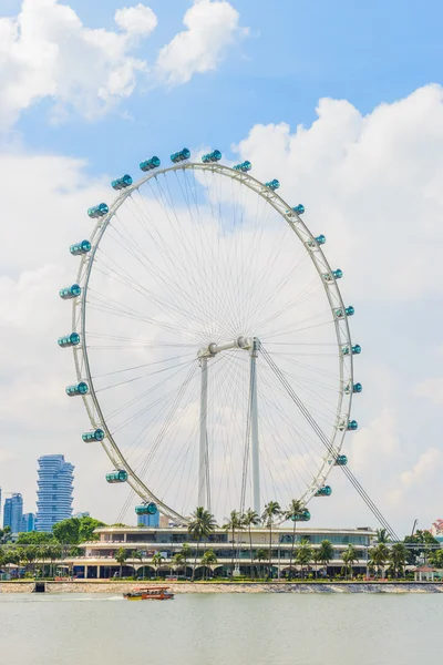 Folleto de Singapur — Foto de Stock