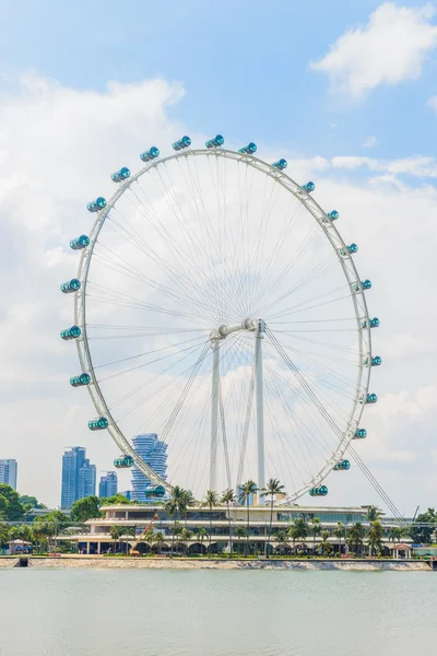 Folheto de Singapura — Fotografia de Stock