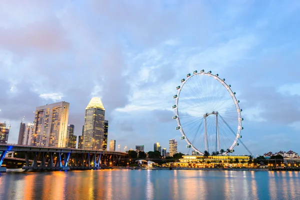 Folheto de Singapura — Fotografia de Stock