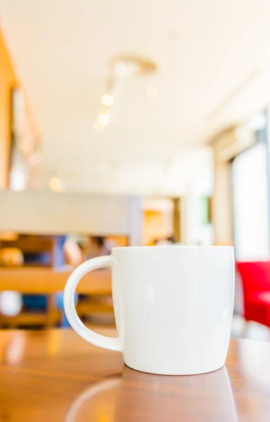 Coffee — Stock Photo, Image