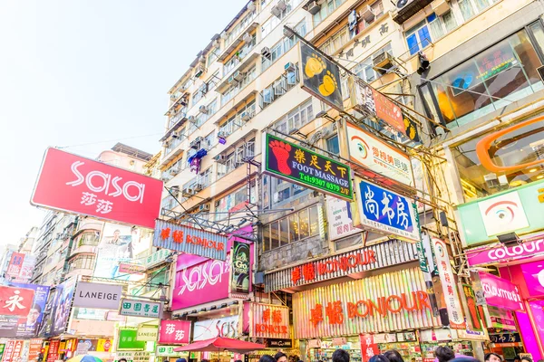 Crowded street view — Stock Photo, Image