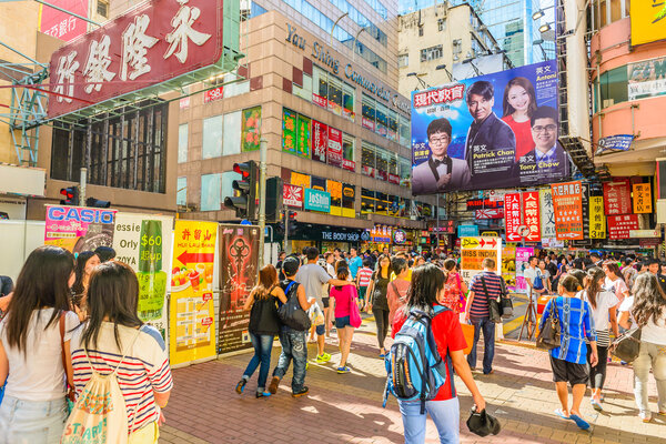 Crowded street view