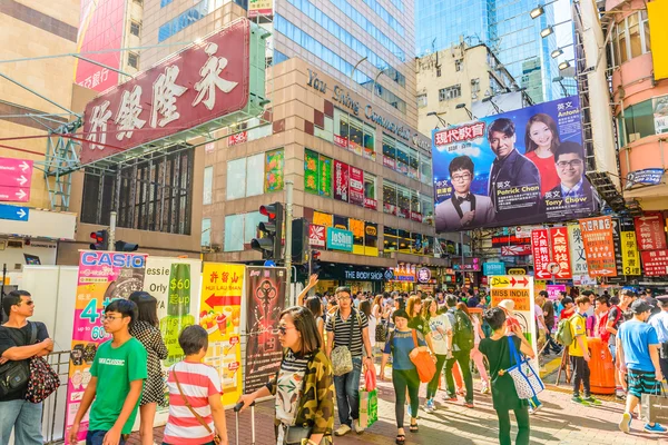 Crowded street view — Stock Photo, Image