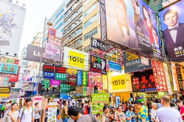 Crowded street view on April 10, 2014