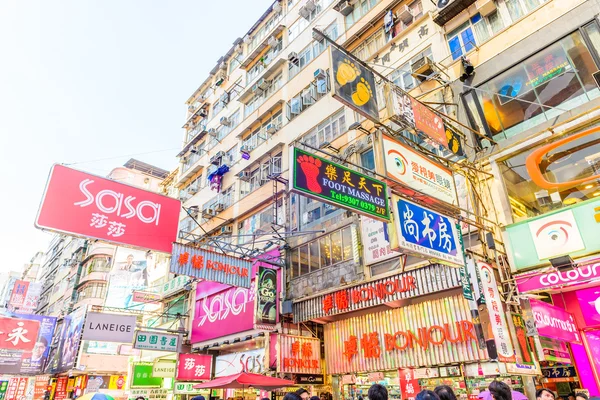 Crowded street view on April 10, 2014 — Stock Photo, Image