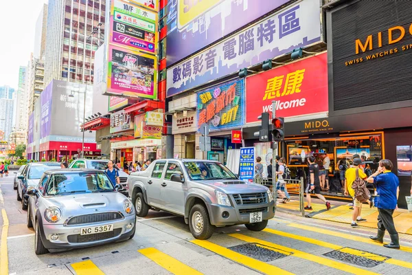 Crowded street view in Hong Kong, China — Stock Photo, Image