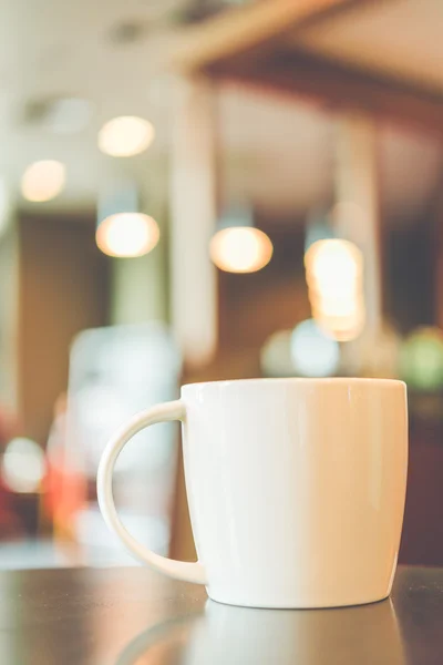 Coffee cup — Stock Photo, Image