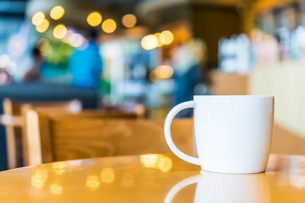 Coffee — Stock Photo, Image