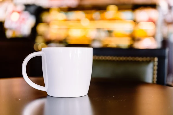 Coffee cup — Stock Photo, Image