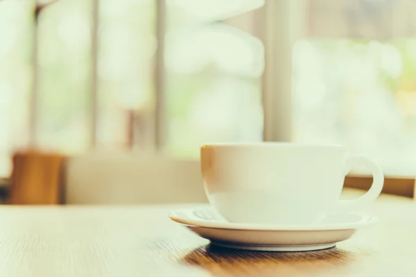 Coffee cup — Stock Photo, Image