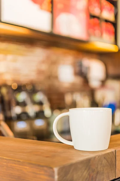 Coffee cup — Stock Photo, Image