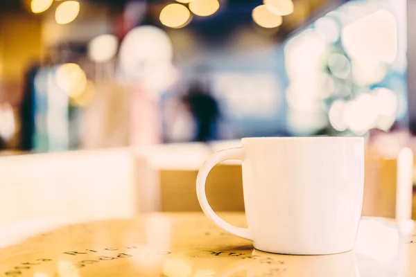 Copo de café — Fotografia de Stock