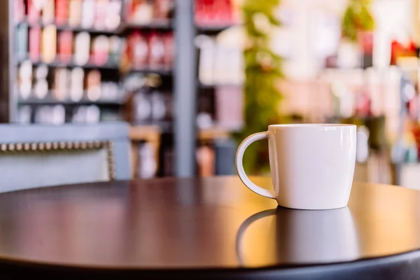 Coffee cup — Stock Photo, Image