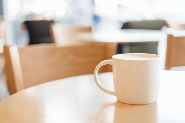 Coffee cup — Stock Photo, Image