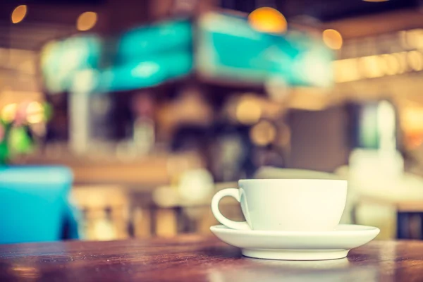 Coffee cup — Stock Photo, Image