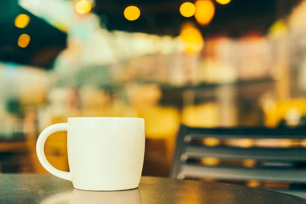 Coffee cup — Stock Photo, Image