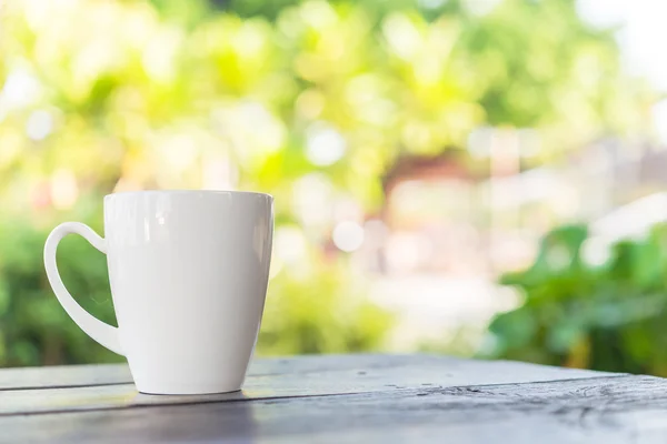 Coffee cup — Stock Photo, Image