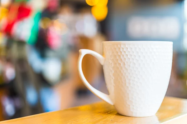 Coffee cup — Stock Photo, Image