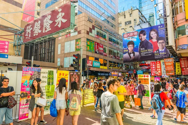 Crowded street view — Stock Photo, Image