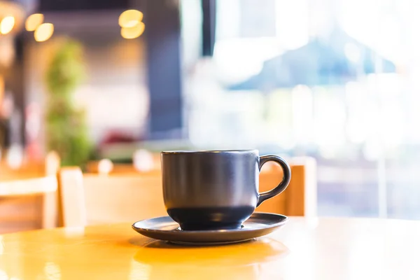 Coffee cup — Stock Photo, Image