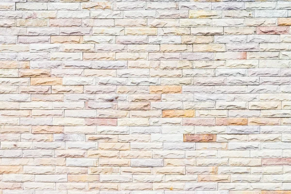 Bakstenen muur texturen — Stockfoto