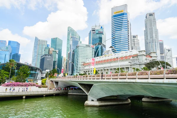 Marina bay skyline — Stockfoto