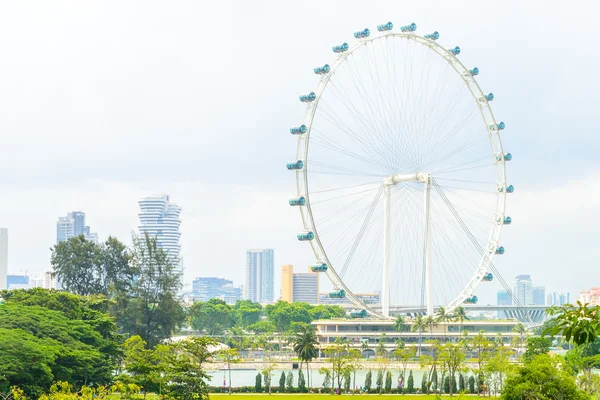 Circulaire Singapour célèbre — Photo