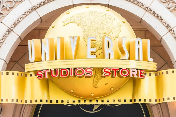 Themapark Universal Studios — Stockfoto