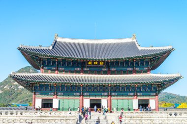 Gyeongbokgung Sarayı 'nın güzel mimarisi.