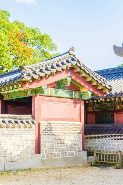 Arquitectura en el Palacio de Changdeokgung — Foto de Stock