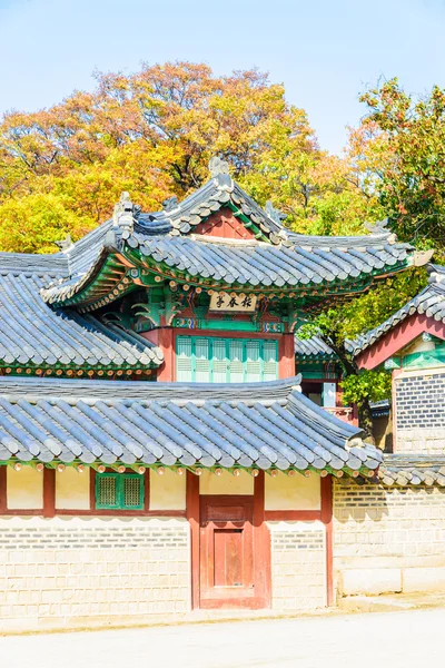 Arquitetura em Changdeokgung Palace — Fotografia de Stock