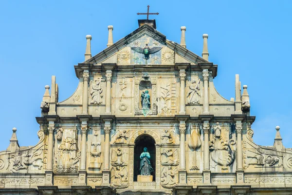 Ruinen der St.-Paulus-Kirche — Stockfoto