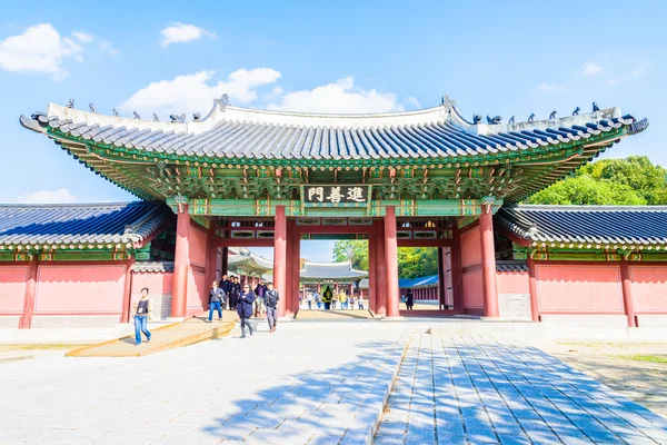 Αρχιτεκτονική στο παλάτι του Changdeokgung — Φωτογραφία Αρχείου