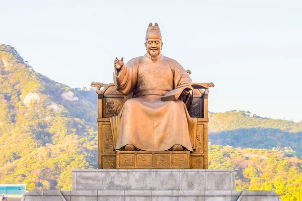 Socha krále sejong — Stock fotografie