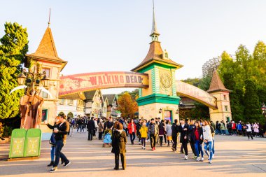 Everland Resort in Yongin City