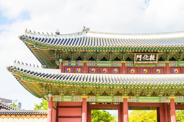 Architektur im Changdeokgung Palast — Stockfoto