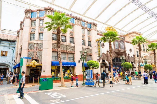 Universal Studios theme park at Singapore — 图库照片