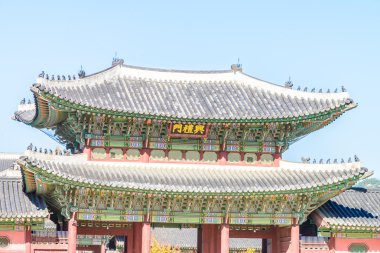 Gyeongbokgung Sarayı 'nın güzel mimarisi.