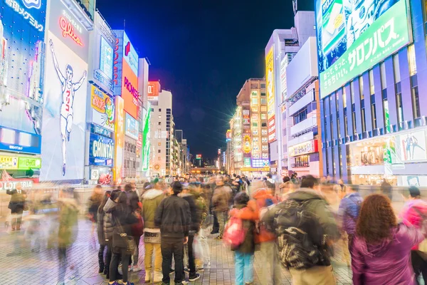 Mercado callejero de Dotonbori en Osaka — Foto de Stock