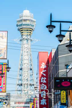 Tsutenkaku Kulesi ve Shinsekai Bölge alanı