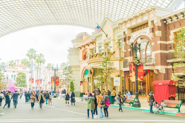 Universal Studios Tema Parkı