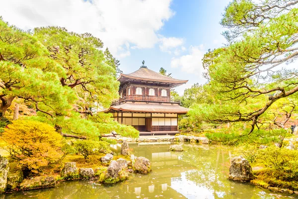 Ginkakuji Tapınağı Kyoto