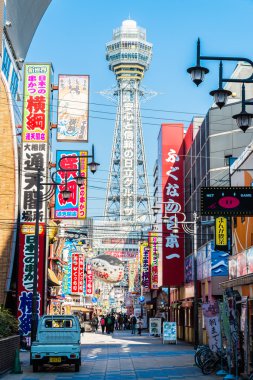 Tsutenkaku Kulesi ve Shinsekai Bölge alanı