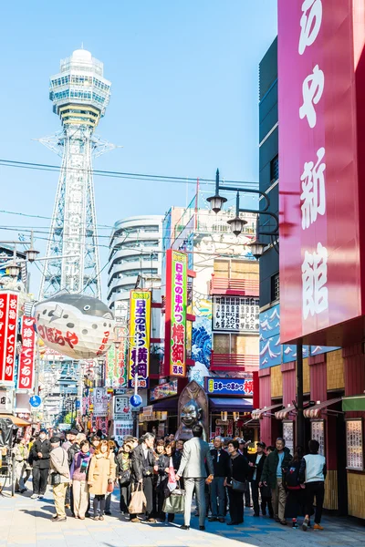 通天閣と新世界地区 — ストック写真