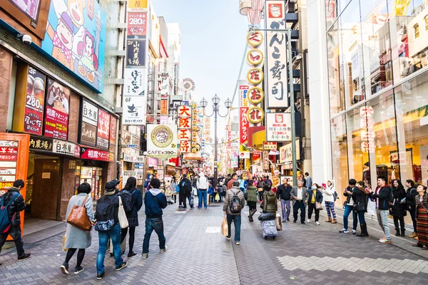 만들면서에 표시 광고의 야경 — 스톡 사진