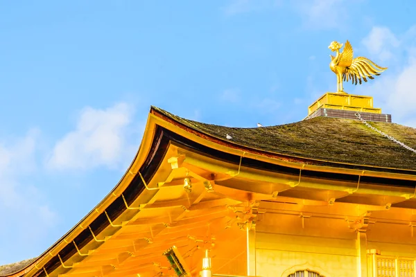 Pavilhão dourado no Templo de Kinkakuji — Fotografia de Stock
